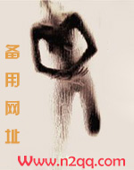 救命索半熟小桃百度网盘